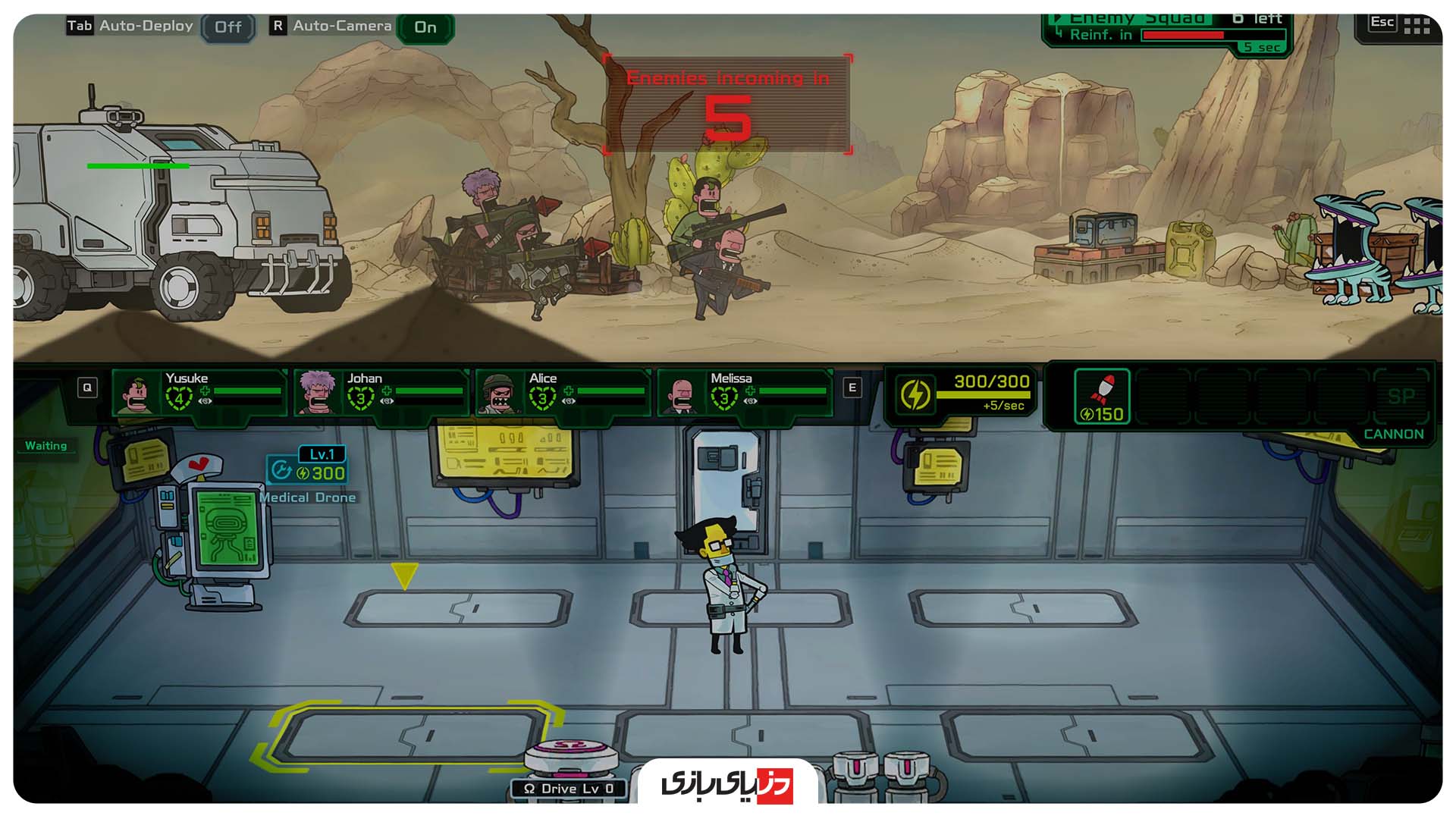 بررسی بازی Live Hard Die Hard